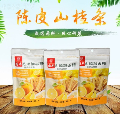 SƤɽ髗lb