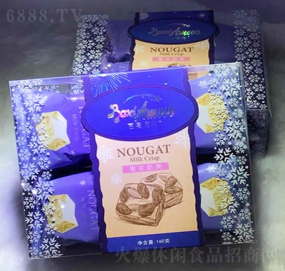 芭喜魔吻雪花奶芙160