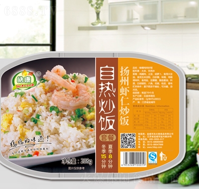 皓康自熱炒飯揚州蝦仁