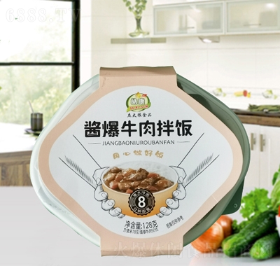 皓康自熱醬爆牛肉拌飯