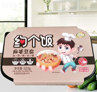 皓康自熱麻婆豆腐米飯
