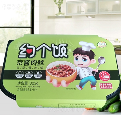 皓康自熱米飯京醬肉絲