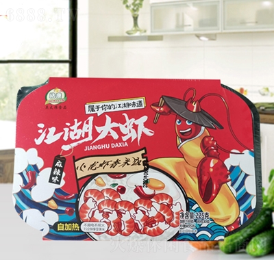 皓康自熱米飯麻辣小龍蝦