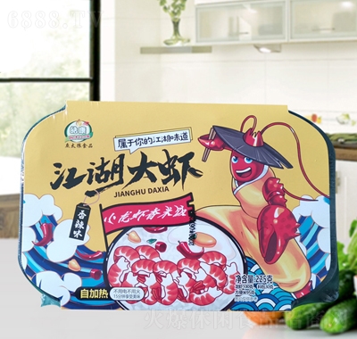 皓康自熱米飯小龍蝦香米