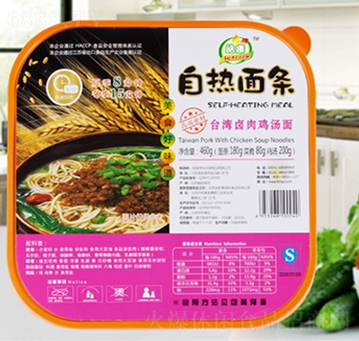 皓康自熱面條鹵肉雞湯面
