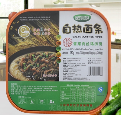 皓康自熱面條雪菜雞湯面