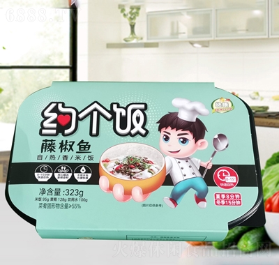 皓康自熱藤椒魚米飯