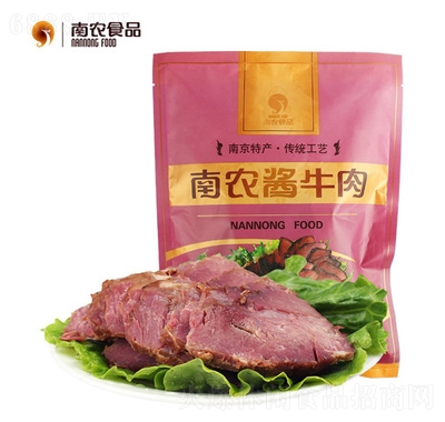 ruţ250g