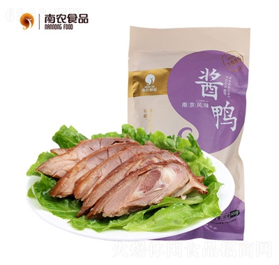 ru500g