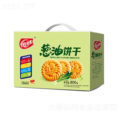 傳味蔥油餅干