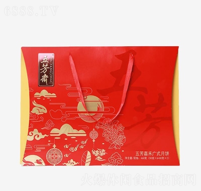 五芳齋五芳嘉禾月餅禮盒