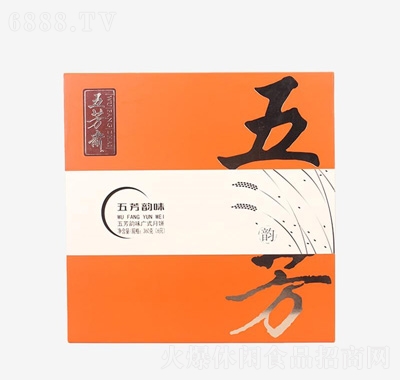 五芳齋五芳韻味月餅禮盒