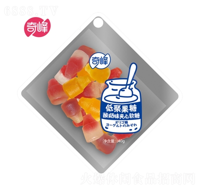 奇峰低聚果糖酸奶味夾心