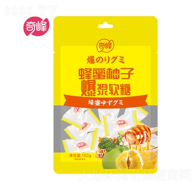 奇峰蜂蜜柚子爆漿果汁軟