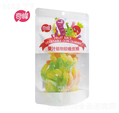 奇峰果汁植物膠橡皮糖1