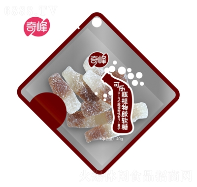 奇峰可樂瓶植物膠軟糖4
