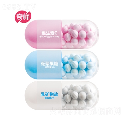 奇峰清口無糖壓片糖果4