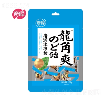 奇峰清潤冰涼糖102g