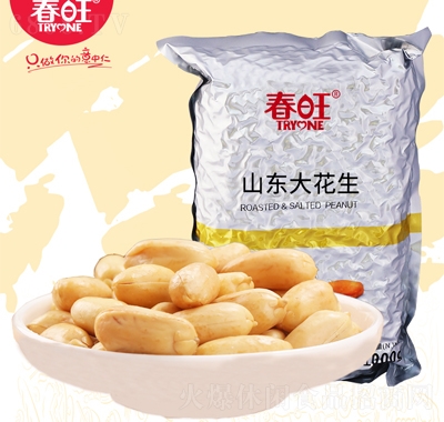 春旺袋裝花生咸味鹽焗花