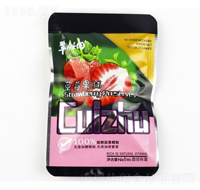 翠竹園草莓果脯蜜餞袋裝