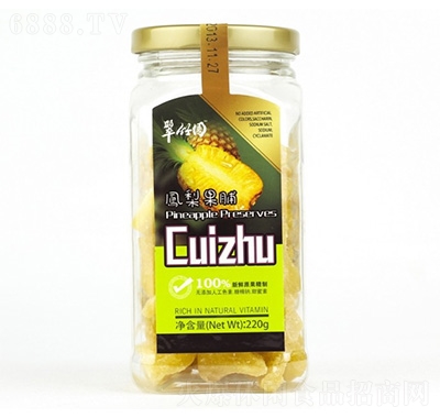 翠竹園鳳梨果脯蜜餞22