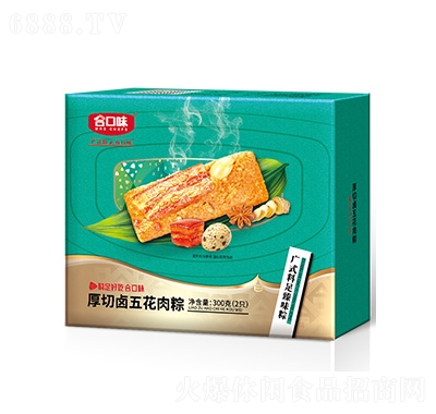 Ͽζu廨նY300