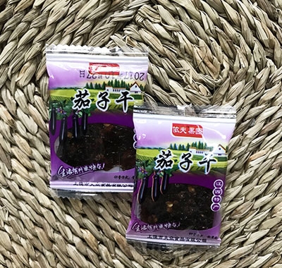 依夫果園茄子干