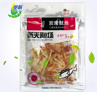 O̼~75g