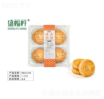 盛福祥清真五仁月餅38