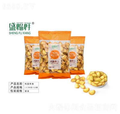 盛福祥雞蛋煎卷180g