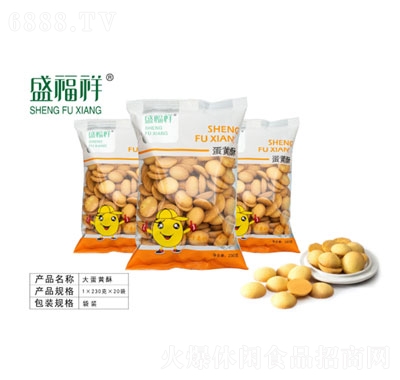 盛福祥大蛋黃酥230g