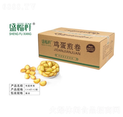盛福祥雞蛋煎卷4斤