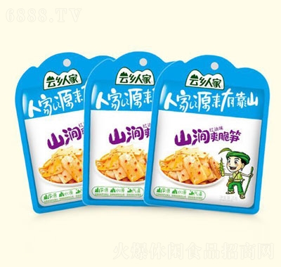 l(xing)˼ɽˬStζ35g