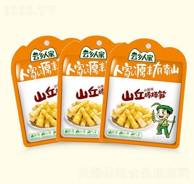 l˼ɽSɽζ35g