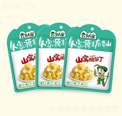 l˼ɽCˬSɽζ35g