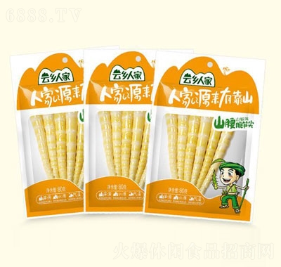 l˼ɽSɽζ80g