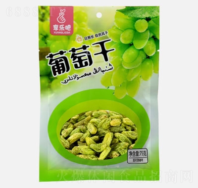 혷(l)Ѹ75g