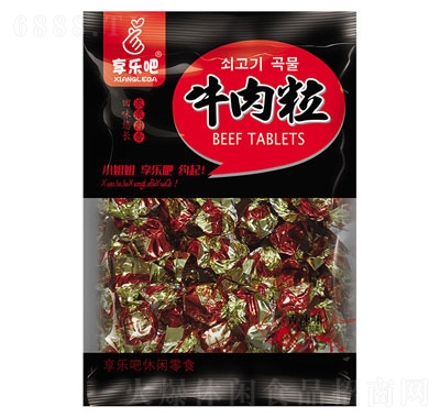 혷ţζ70g