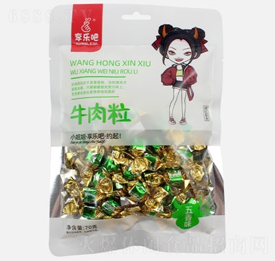 혷ţζ70g