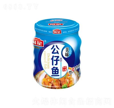 }ζ~^130g