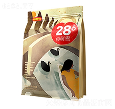 28ؼir