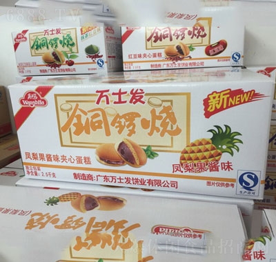 fʿlPuζ~茟