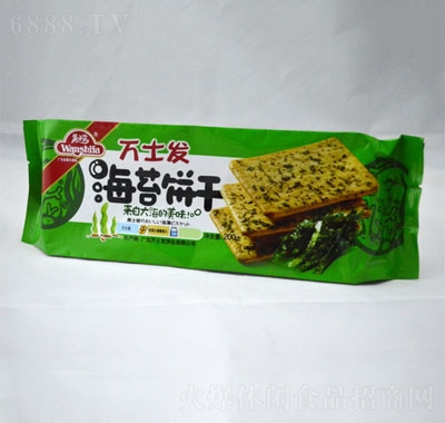 fʿl̦200g