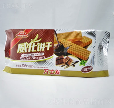 fʿlɣɿ