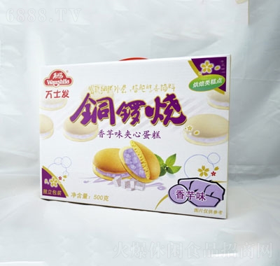 fʿl(f)ζ~茟Aĵ500g