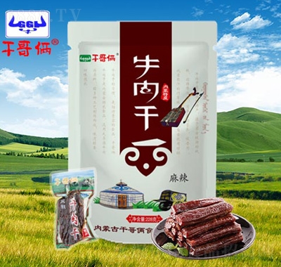 ɸzţ228g