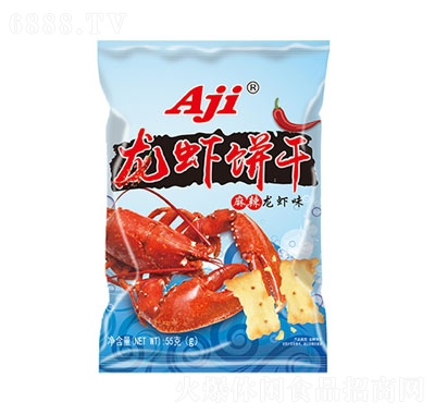 Aji龍蝦餅干（麻辣龍蝦味）