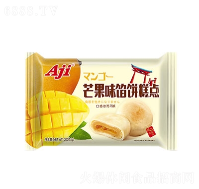 AjiâζWc(din)2