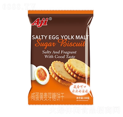 Aji咸蛋黃麥芽糖餅干