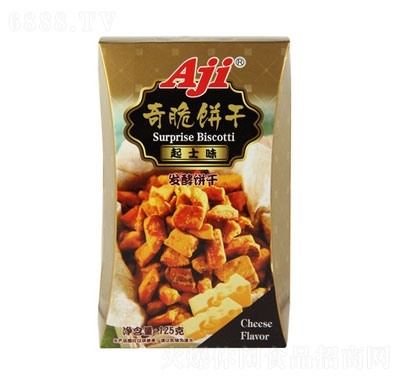 Ajiɣʿζ